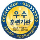 경기간호학원 이미지
