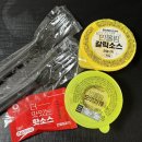 반올림피자샵 메뉴추천 김천 피자 맛집 한우언양불고기피자 후기
