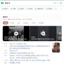 아이에프씨 이미지