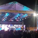 보산동 관광특구1 이미지