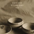 한국디자인광고