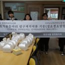 서귀산업과학고등학교