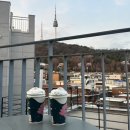 남산11길 4, (교현동) | 해방촌 카페 추천 쉘터 해방촌 남산타워뷰 루프탑 데이트 맛집 내돈내산