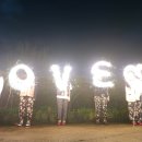 남해촌캉스 이미지