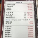 로컬오누이 이미지
