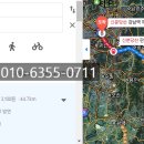 남정로 이미지