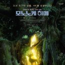 배구목장 이미지