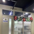 뚜레쥬르 주안역북부