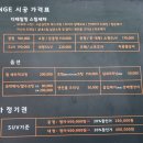 착한광택세차장 이미지