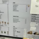 어뉴커피 네이버블로그