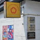 우음도 에코뮤지엄 이미지