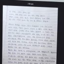 소령도