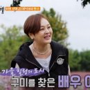 산동장안식당 네이버블로그