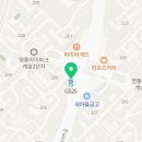 연세슬기로운소아청소년과의원 이미지