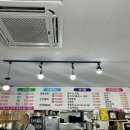 숙이네수산 이미지