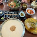 김밥마당 | 귀산 맛집 마당 국수 후기 – 비빔국수와 박고지 김밥 콩국수