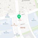 제이와이치과의원 이미지