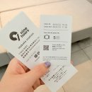 나카펫 | 후쿠오카 캡슐호텔 숙소 나인아워스 하카타 9h nine hours Hakata station