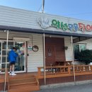 약선민물장어 이미지