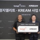 엘리트주 이미지