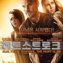 (주)박수엔터테인먼트 이미지