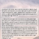 3마치 이미지