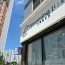 뽀송그루밍 | 시흥비숑가위컷 시흥비숑미용 잘하는 곳 그루밍이즈 시흥장현지구점