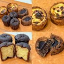 지니 양과점 이미지