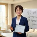 온누리공인중개사사무소 | 행신동부동산(온누리공인중개사사무소) : "내 보증금 지키는 필수 신고들"