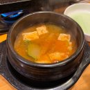은평구 김치 삼겹살 맛집 역촌동 한라똥돼지마을 내돈내산 후기