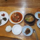 고향뼈다귀 이미지