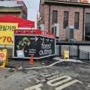 식사동 식사오거리 정류장 이미지