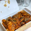 지코바대림