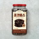 토스공동구매) 씨알로, 초코룹스+ 포스트바이오틱스 유산균 시리얼 13900원 무배 이미지