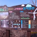 방가산농장 티스토리