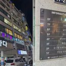 디자인산해