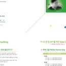 거북인쇄공사