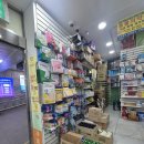 구포큰약국 이미지