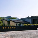 무주추모의집 이미지