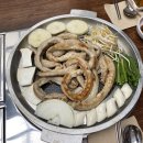마포화곱창 네이버블로그