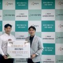 향남남부종합복지관 이미지