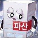 KP세탁소 이미지