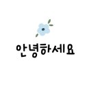 한형석 자유아동극장 작은도서관 이미지