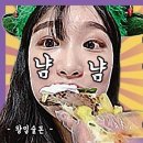 부원건어물