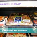 CU 지중해점 | CU편의점 지중해키친 올리브소시지밥 정식 먹어봤어요