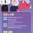 예술문화정보