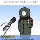 데일리김밥 이미지