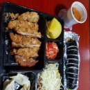 임스김밥