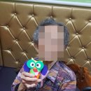 동행악기 이미지