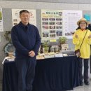 정착농장 이미지